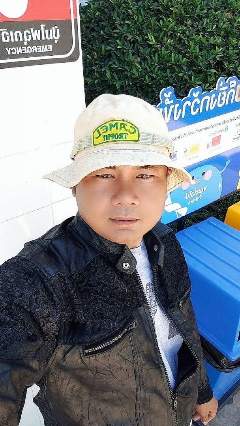 MR. KHAEK  SIAM VAN THAILAND